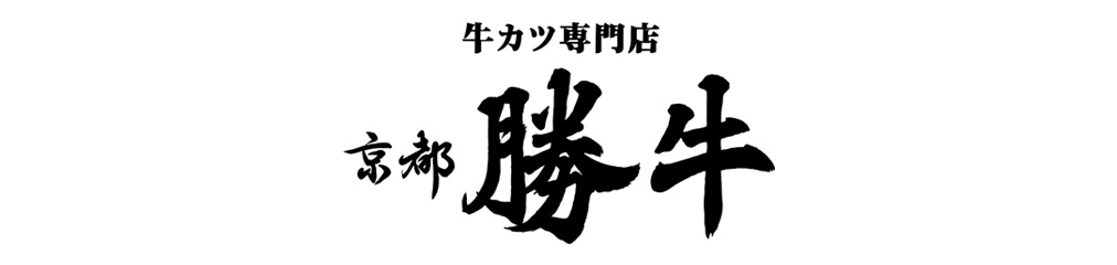 KYOTO KATSUGYU logo